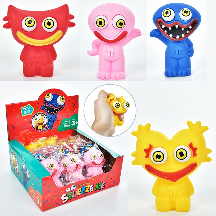 Гра Антистрес  "Глазастік" "Фуглер" 19-70 оптом