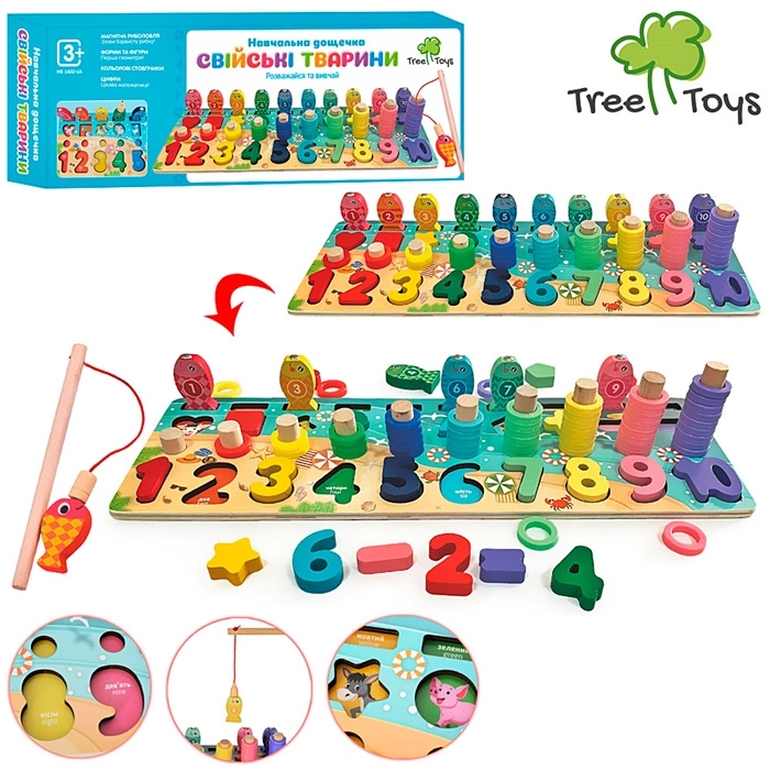 Дерев'яна іграшка навчальна Дошка MD1602-UA оптом