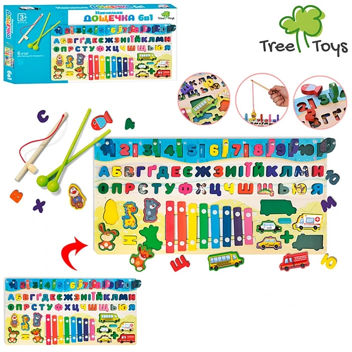 Дерев'яна іграшка навчальна Дошка MD1695-UA оптом