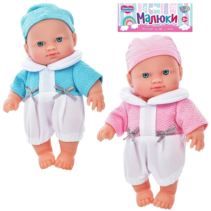 Пупс "Малюк" 565-J оптом
