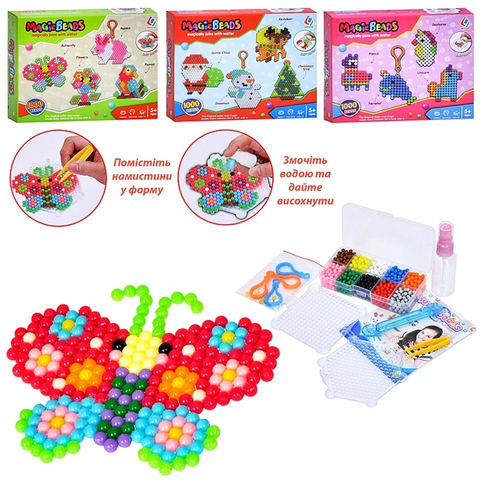 Набір для творчості "Мозаїка Алмазна" 8228-9-32 оптом