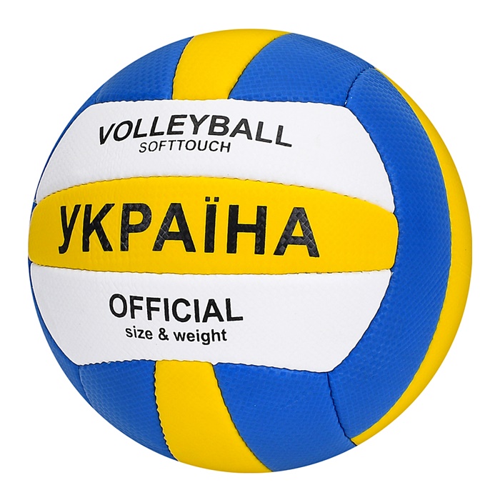 Мяч волейбольний "Mikasa" 1197A оптом