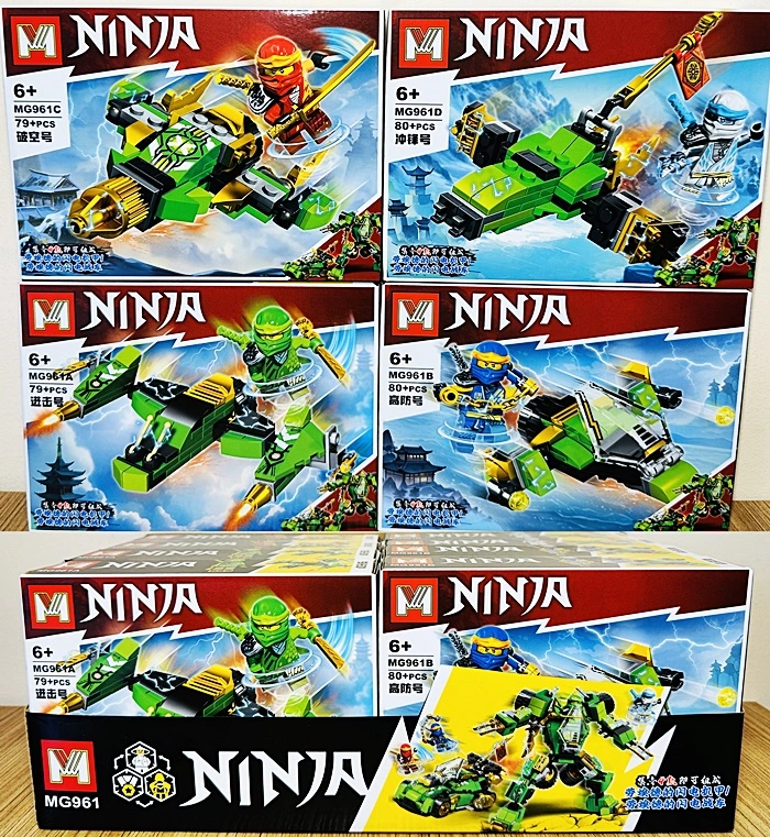 Конструктор "Ninjago" MG961 оптом