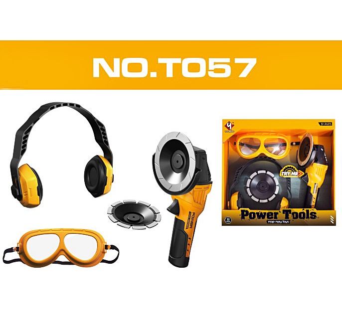 Набір інструментів T057 оптом
