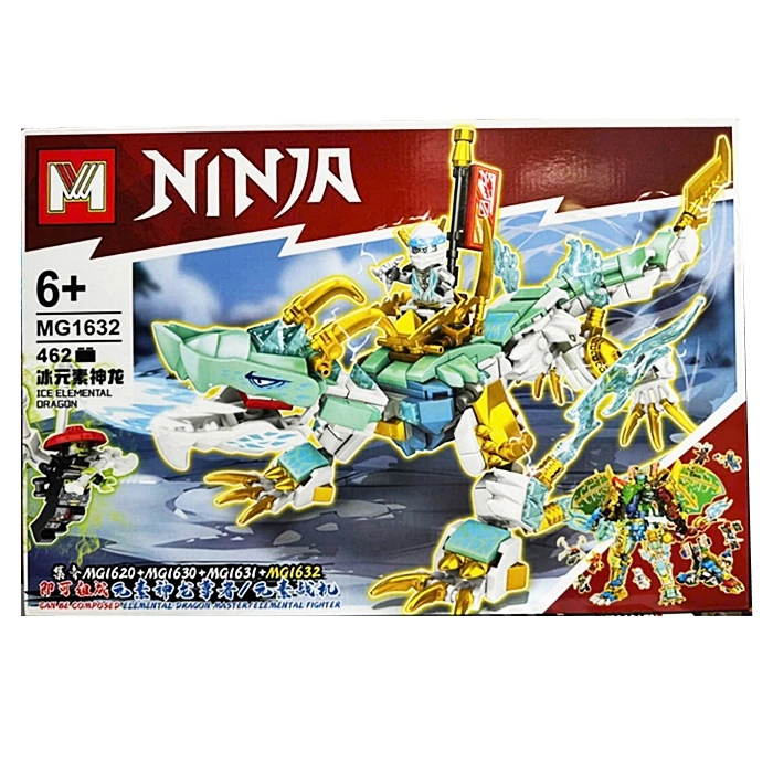 Конструктор "Ninjago" MG1632 оптом