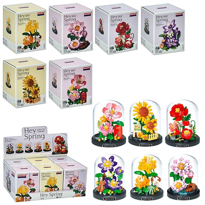 Конструктор 16485 оптом