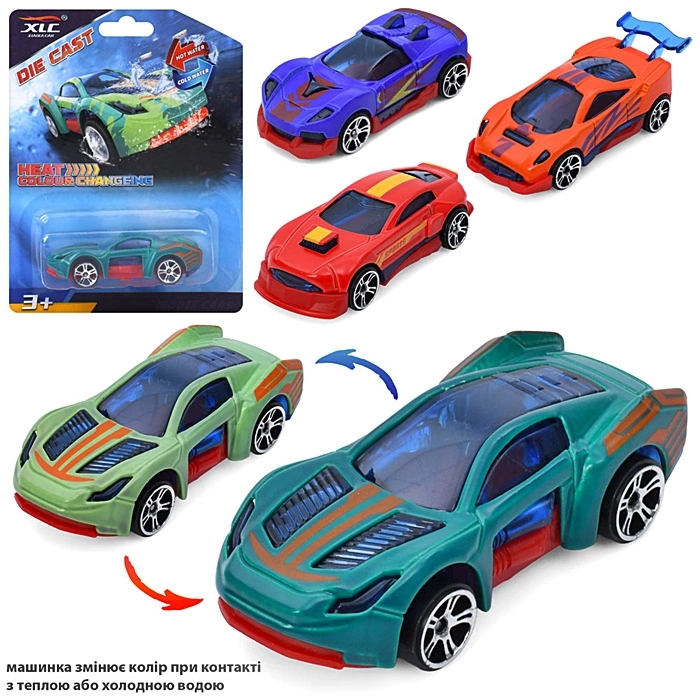 Машина метал. "Hot Wheels" 1210-37A оптом