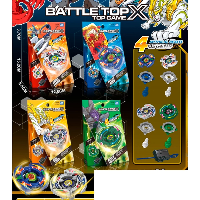 Гра запускалка "Beyblade/Бейблейд" F703 оптом