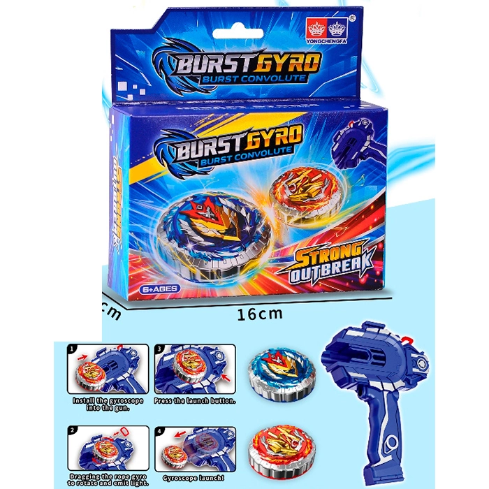 Гра запускалка "Beyblade/Бейблейд" F705 оптом