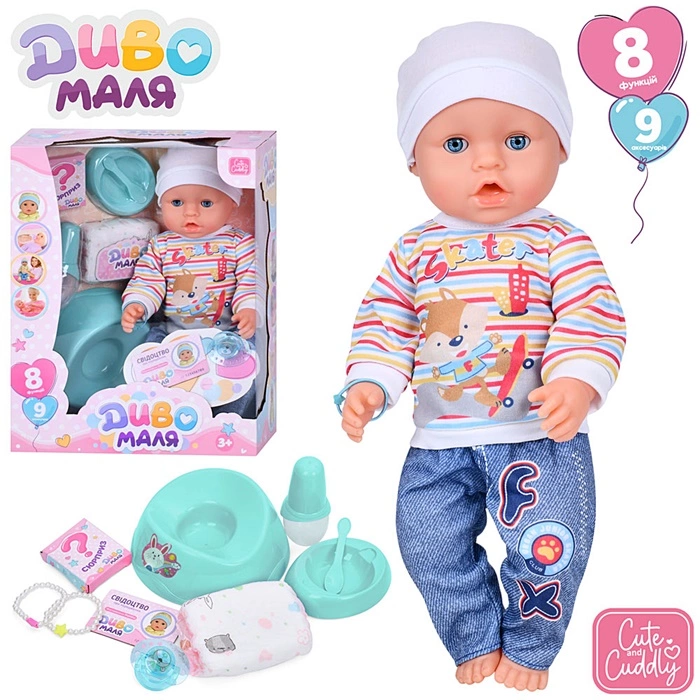 Пупс функц. "Baby Born" BL242K-DM-UA оптом