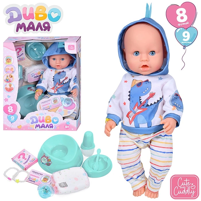 Пупс функц. "Baby Born" BL242M-DM-UA оптом