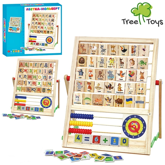 Дерев'яна іграшка Набір Першокласника MD0890 оптом