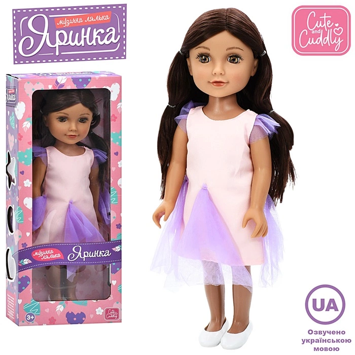 Лялька "Яринка" M6189IUA оптом