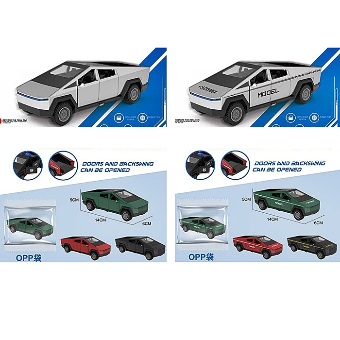 Машина 555-4-5 оптом