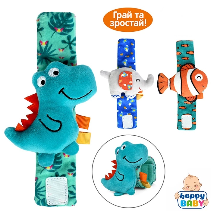 Брязкальце HB0108ABC оптом