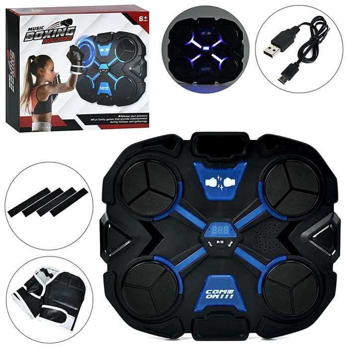 Набір для боксу MS4783 оптом