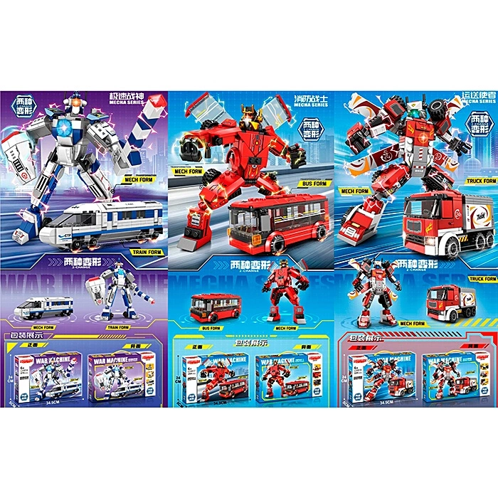 Конструктор L33014-17-19 оптом