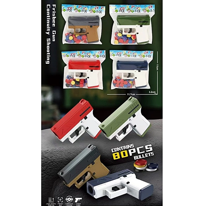 Пістолет JQ850-11 оптом