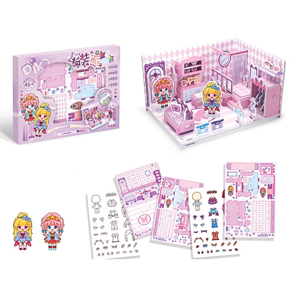 Набір для творчості "Зроби кімнату" Q9021 оптом