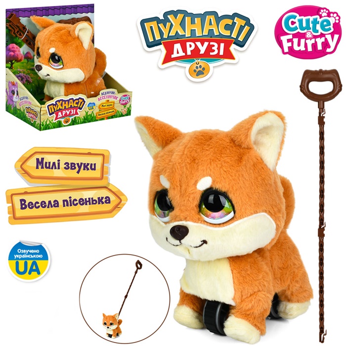 Музична Собачка M6246IUA оптом