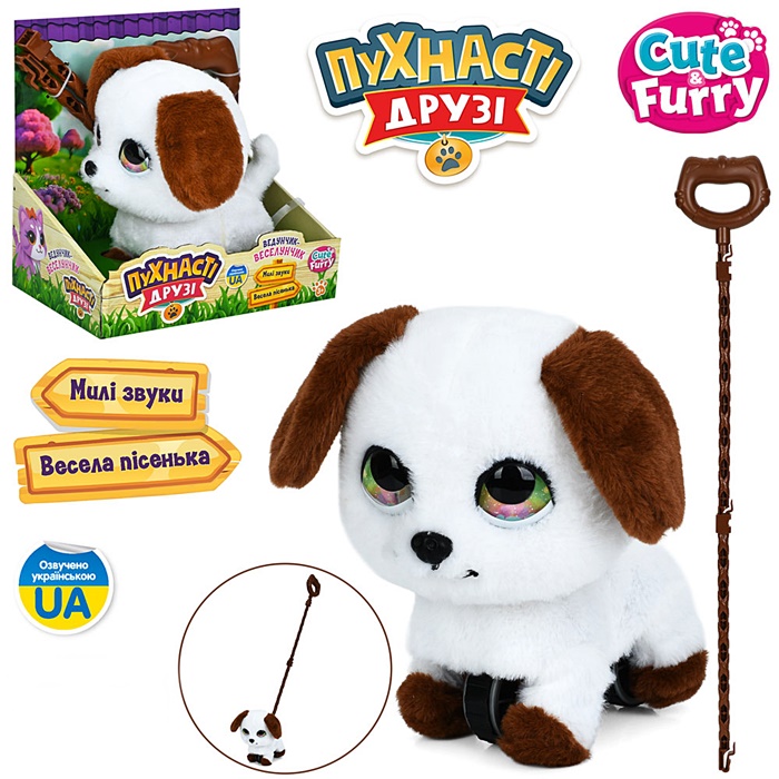 Музична Собачка M6247IUA оптом