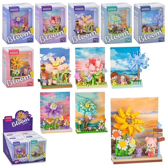 Конструктор 01051-56 оптом