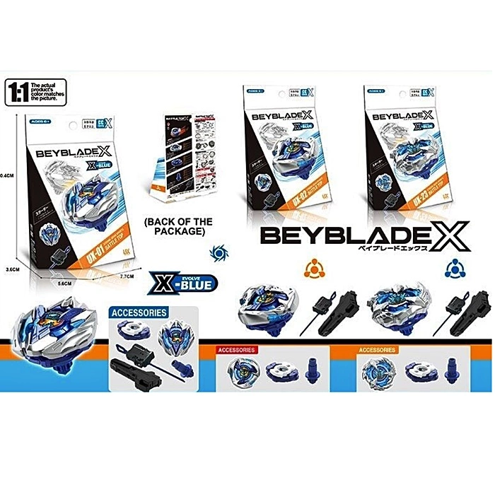 Гра запускалка "Beyblade/Бейблейд" F718 оптом