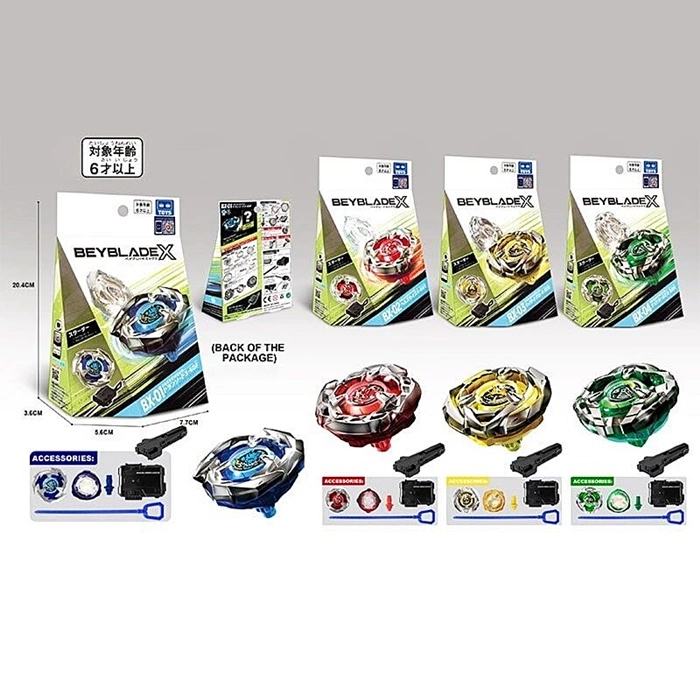 Гра запускалка "Beyblade/Бейблейд" BX01-04 XSB оптом