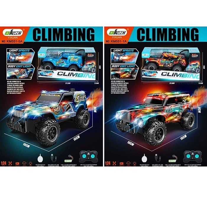 Джип р/к KM555-1A-5A оптом