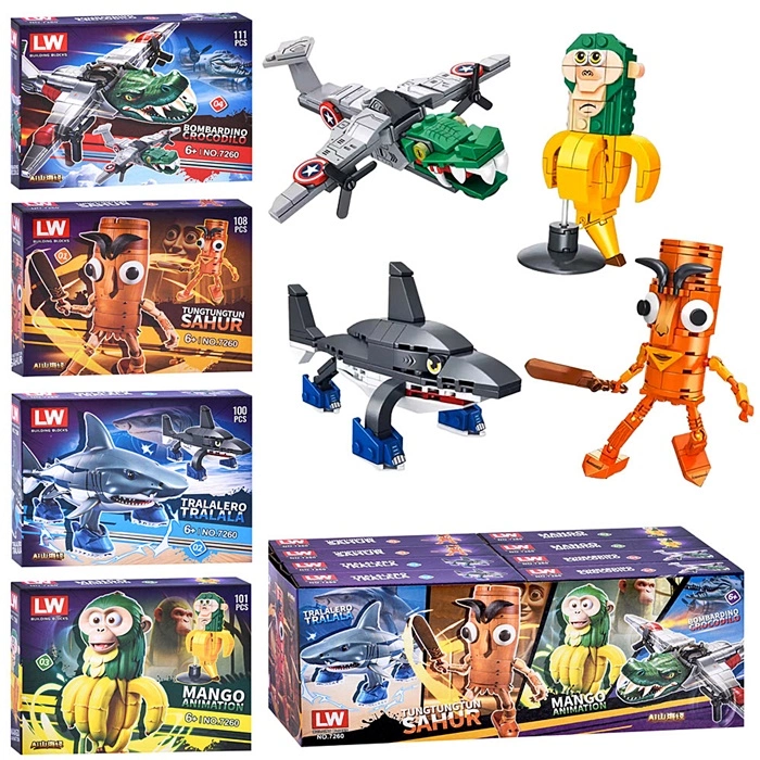 Конструктор "Brainrot" 7260 оптом