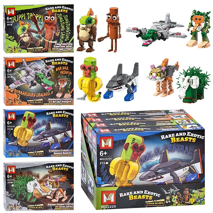 Конструктор "Brainrot" MG2225 оптом