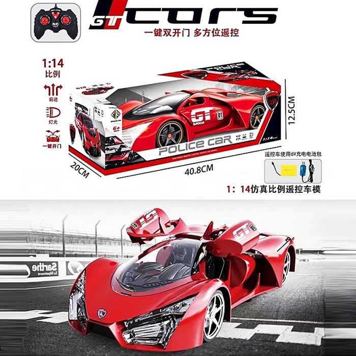 Машина р/к "Lamborghini" 565-K29 оптом