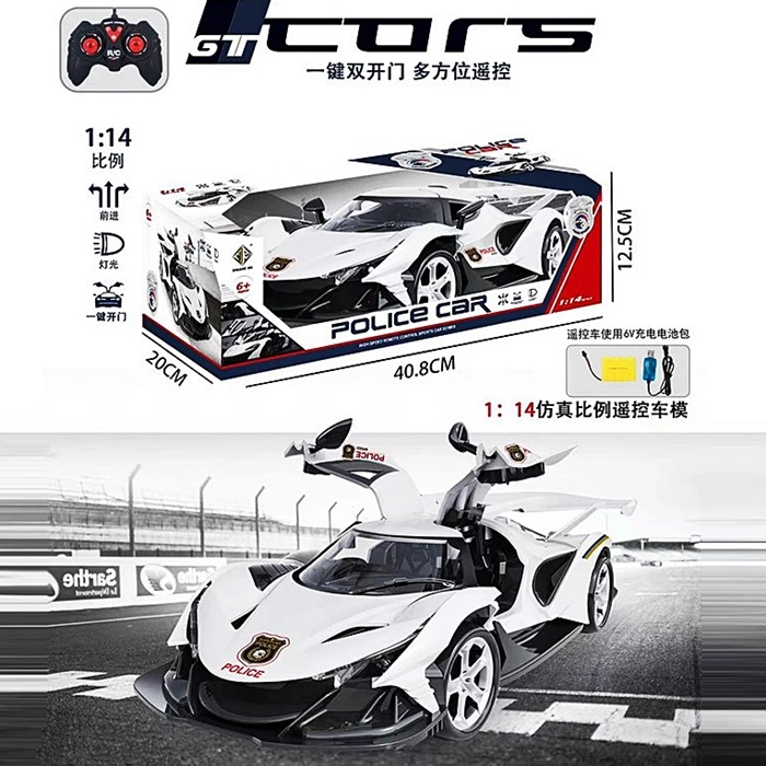 Машина р/к "Ferrari" 565-K32 оптом