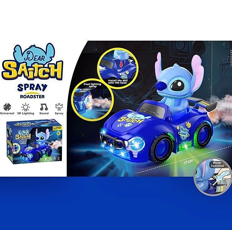 Машина на батар. "Стіч/ Stitch" 6608-27B оптом