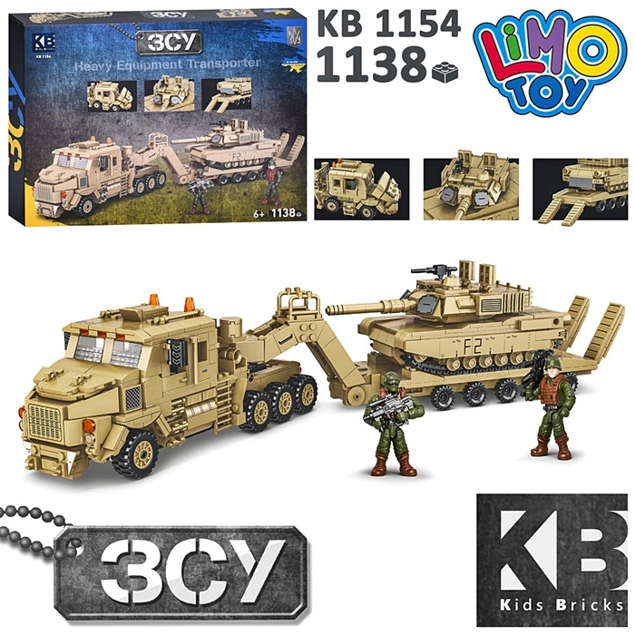 Конструктор KB1154 оптом