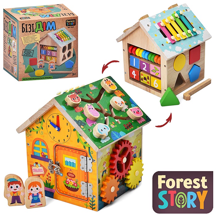 Дерев'яна іграшка Розвиваючий Центр  / Бізіборд MD1364 оптом