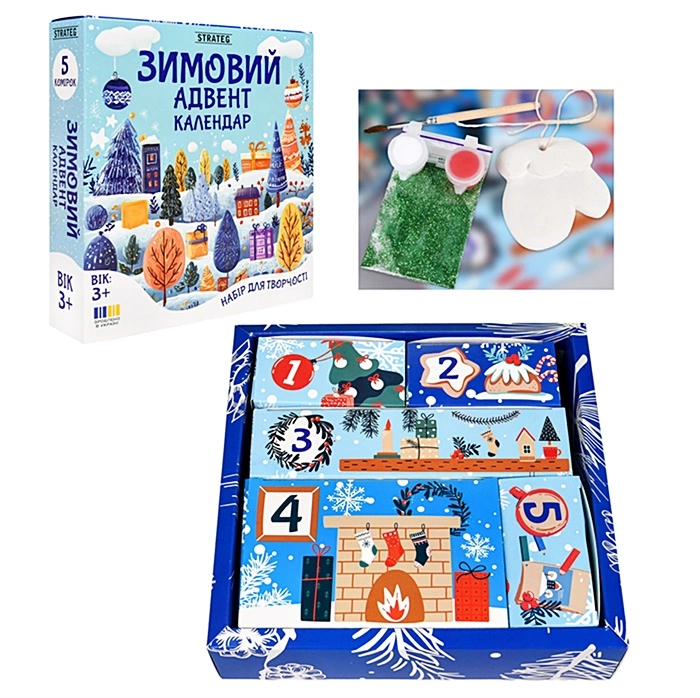 Набір "Адвент календар" "ЯУ" 31047 оптом