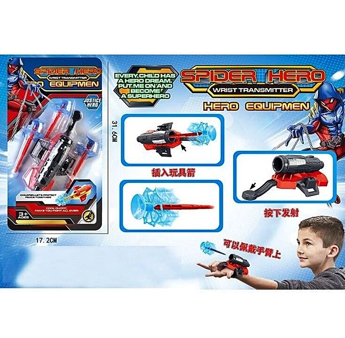 Супергерої "Спайдермен" WL11187-42A оптом