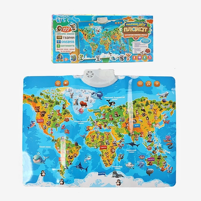Музичний розвиваючий плакат "Карта Світу" 97899 оптом