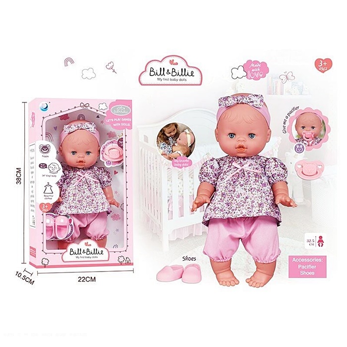 Пупс "Миленький" A930E оптом