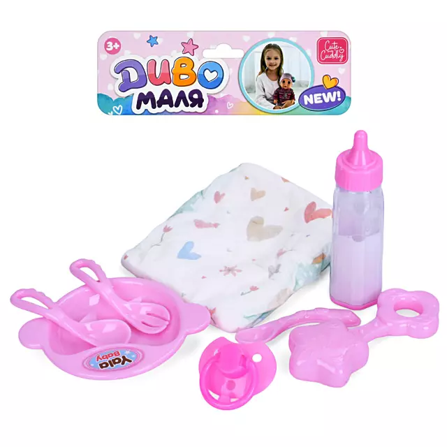 Аксесуари для пупса "Baby Born" YL205H-DM-UA оптом