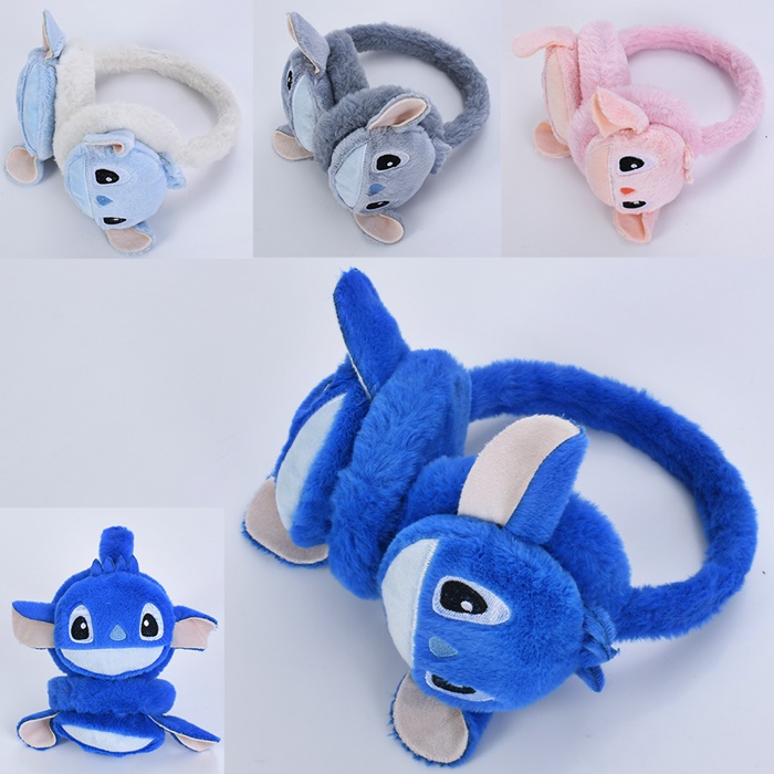 Навушники "Стіч/ Stitch" EN002 оптом