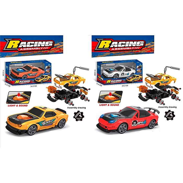 Конструктор Машина 8810-1-3 оптом