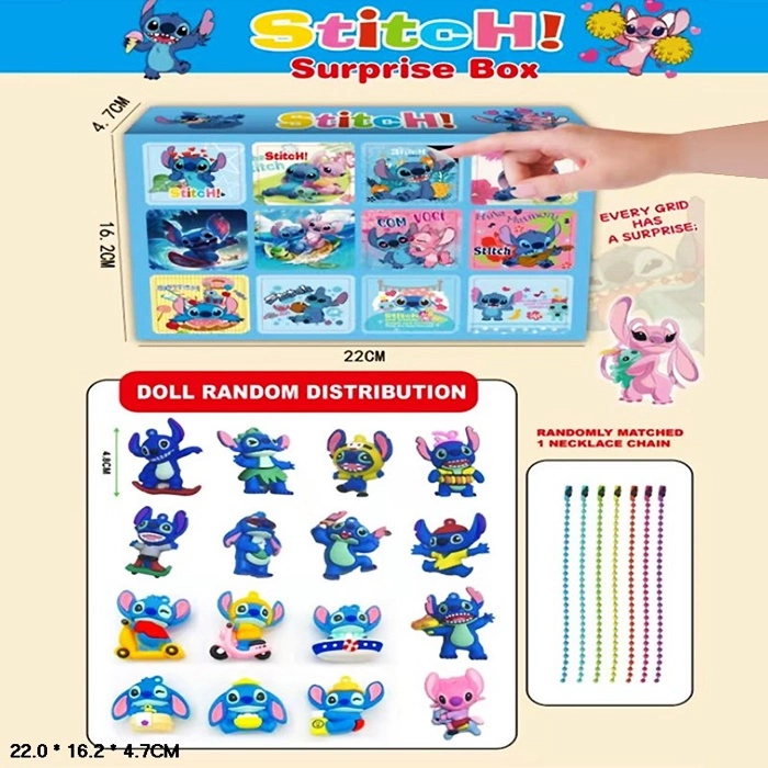 Набір "Адвент календар" "Стіч" LD2503 оптом