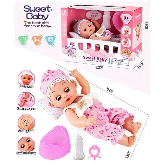 Пупс функц. "Deluxe" WD2327AB оптом