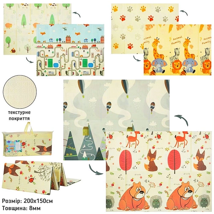 Килимок мат MR1567-3 оптом