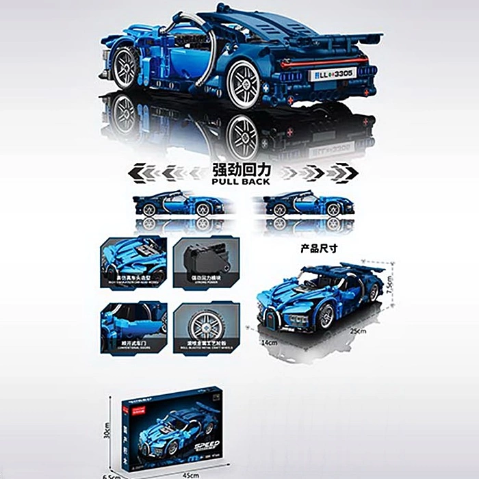 Конструктор "Technique Bugatti" 3305 оптом