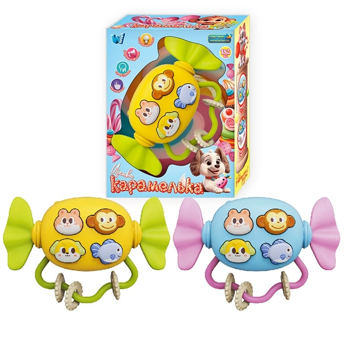 Музична развиваюча "Цукерка" 14929 оптом