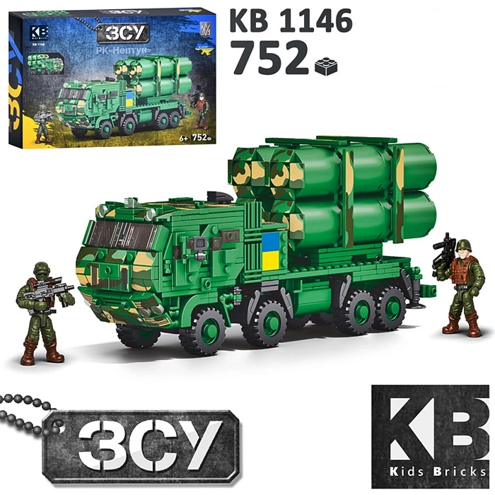 Конструктор KB1146 оптом