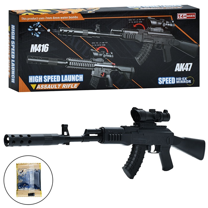 Автомат 9907 оптом